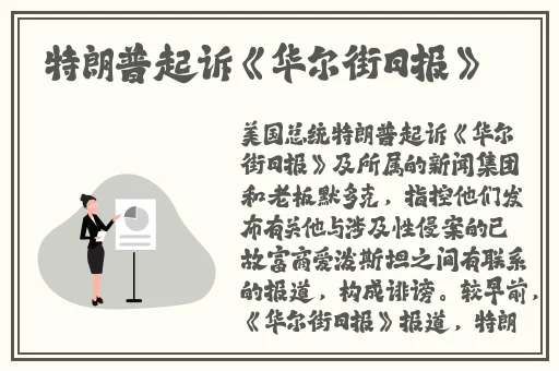 小黄鸭视频APP无限看-丝瓜安卓苏州晶体