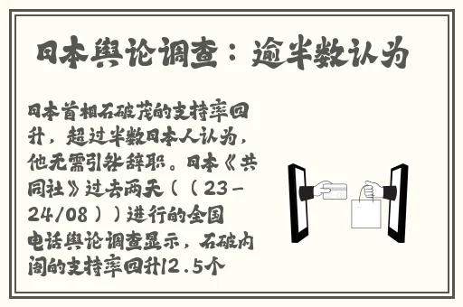 纹尽by金银花